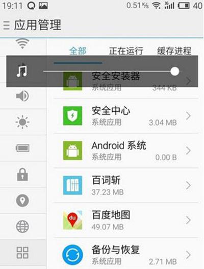 手机qq内存占了10个g怎么清理,抖音占手机内存9个g怎么清理