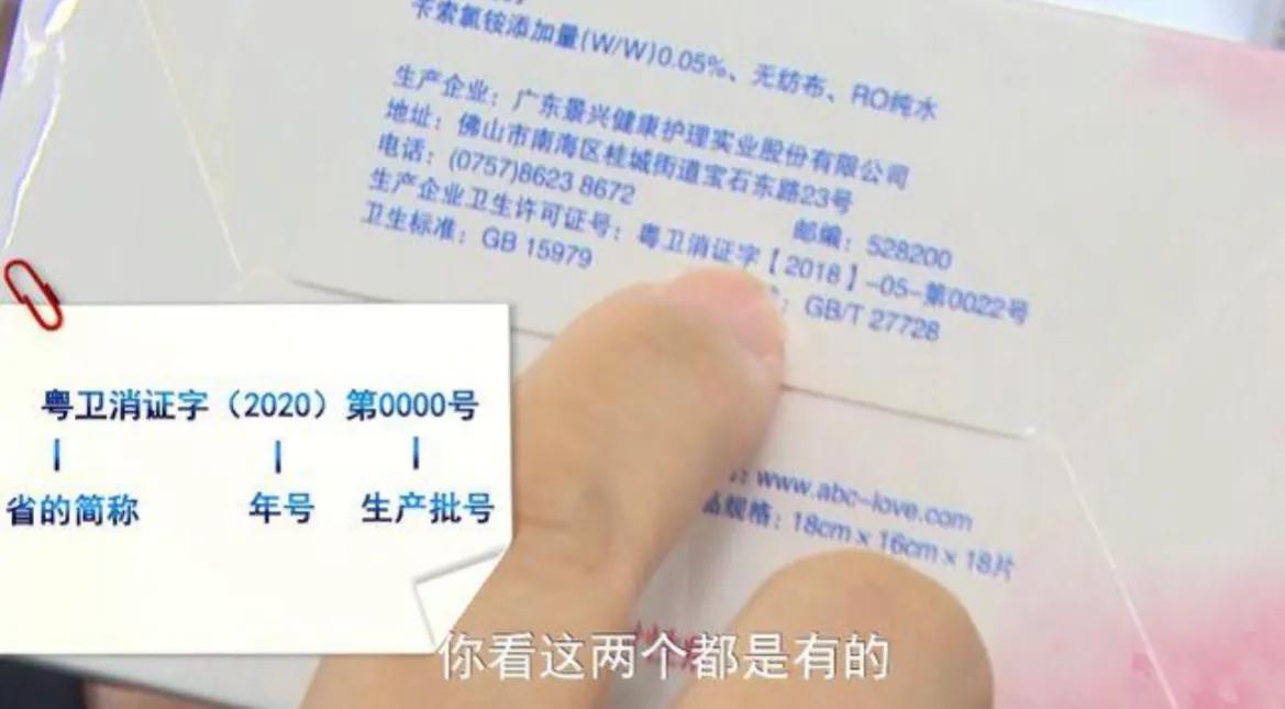 女生要知道的小常识,女孩子要知道的基本常识