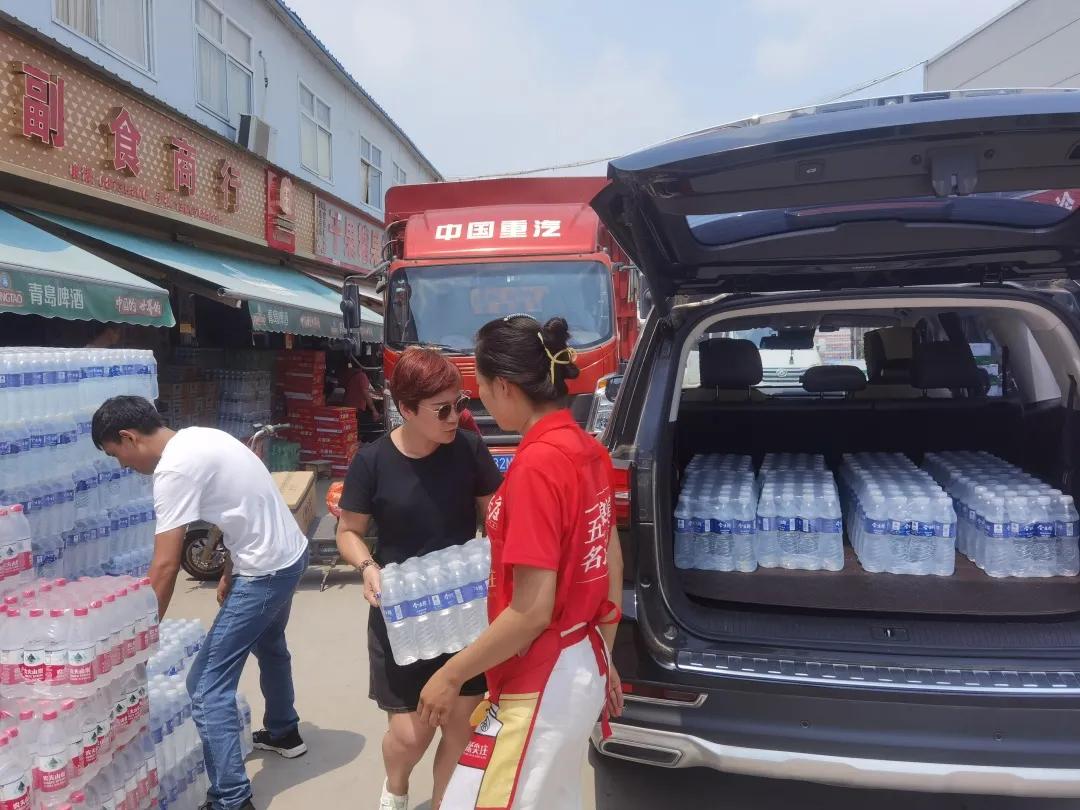 微光汇聚 终成灿阳—郑州市中原区汝河新区小学积极助力灾后重建