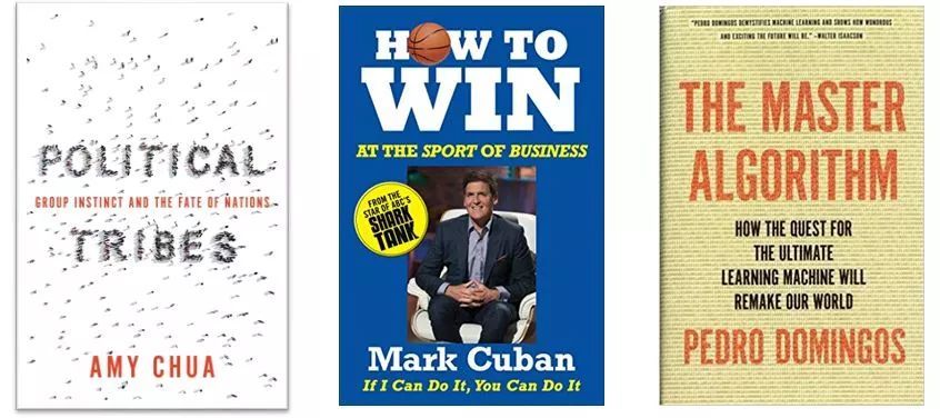 成功人士必读的十五本书,成功人士看的书9本书