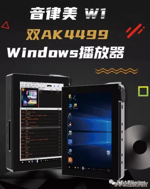 23年北京国际耳机展,2023广州国际耳机展览会