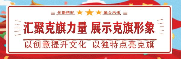 石门沟村:“山沟沟”里唱出幸福小康生活主旋律