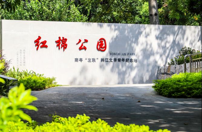 洪灵菲故事,洪灵菲作品集