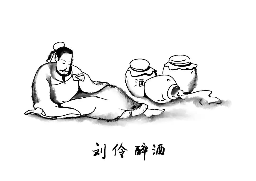 一文读懂中国史,白酒版图