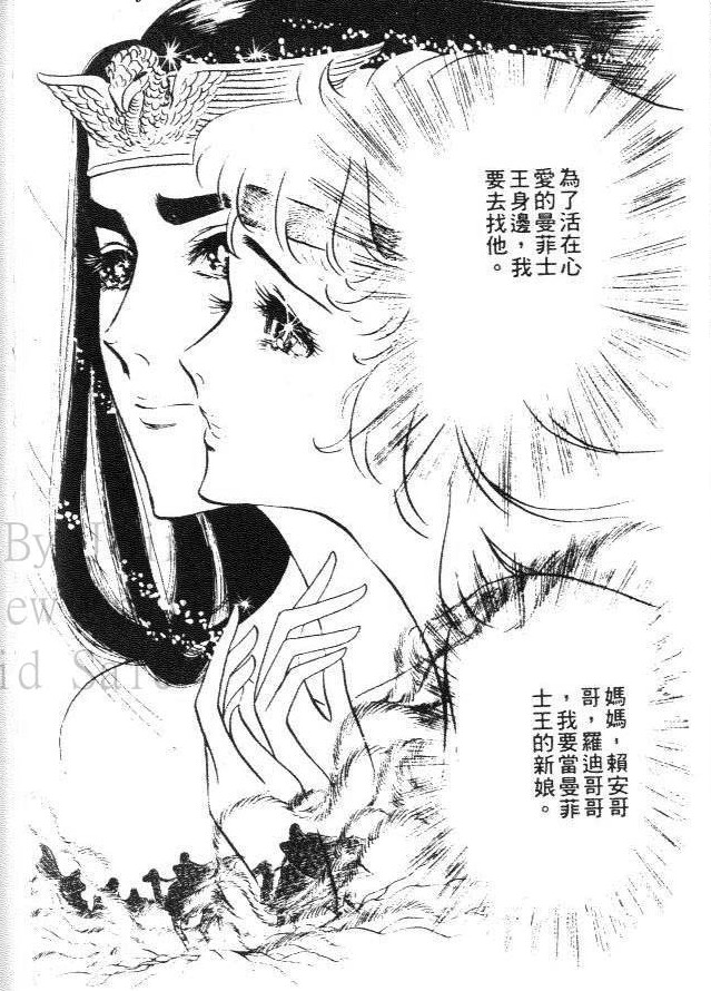 80后回忆漫画视频,80后记忆儿时的漫画