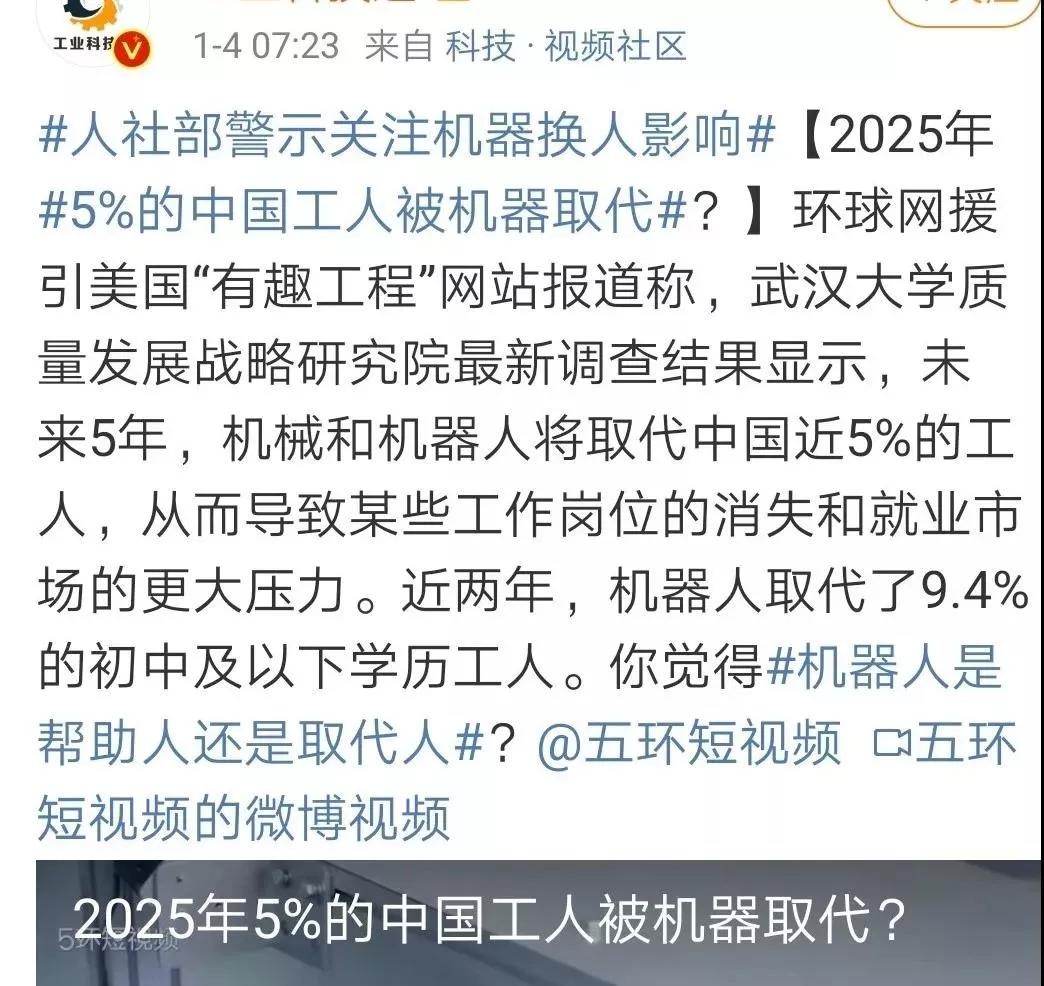 舒适过了头你就废了心得体会,舒适过了头你就废了