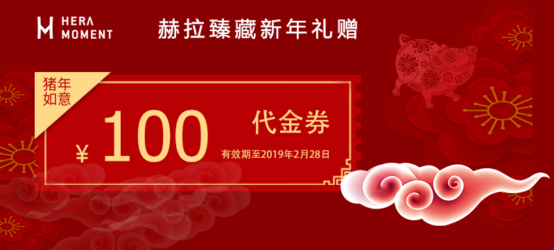 东大门猪年转运红绳手链,猪年红绳手链