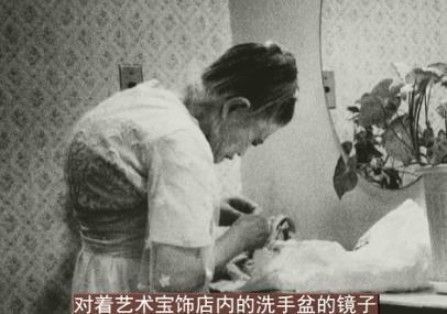 横滨玛丽：人称皇后陛下的*女妓**，站街60年只为等一个不归的嫖客