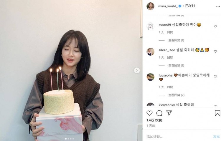 韩国女足李玟娥几号球衣,李玟娥韩国国家队