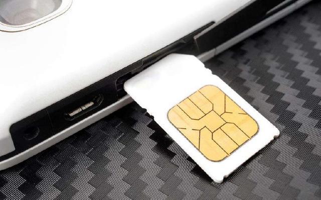 预付费的手机卡不用了要去注销吗,移动手机卡半年不用会自动注销吗