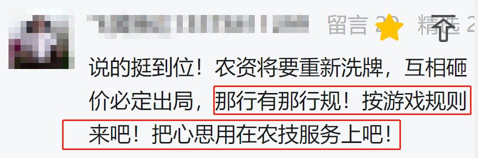 新手入局技巧,新手入门基础买入技巧