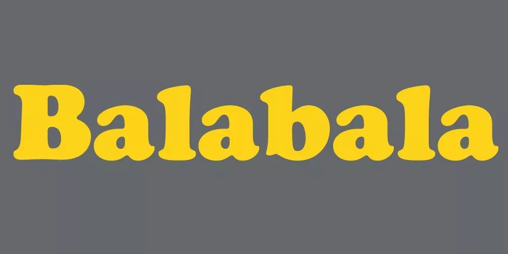 双11囤货宝宝衣服,天猫双11攻略服装品牌