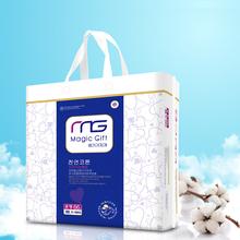 新手妈妈如何选择奶瓶,新手妈妈怎么选择奶粉