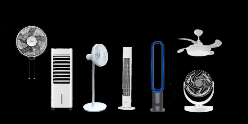风扇十大公认品牌大全,家用风扇红黑榜
