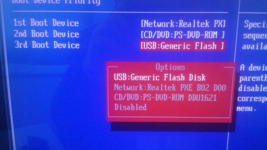 电脑除了windows还能安装什么系统,苹果电脑可以安装windows系统吗
