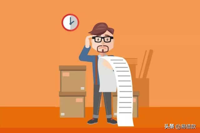 存钱年利率月利率日利率如何换算,日利率是什么年利率又是什么