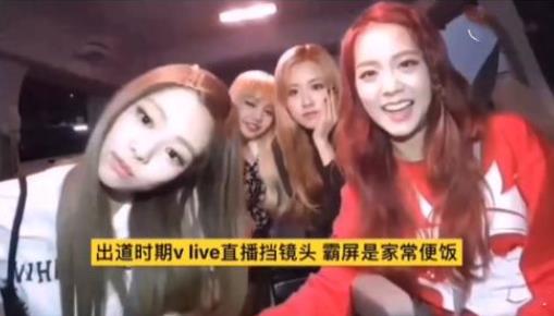 lisa看到王嘉尔回应视频什么反应,lisa看到王嘉尔回应视频