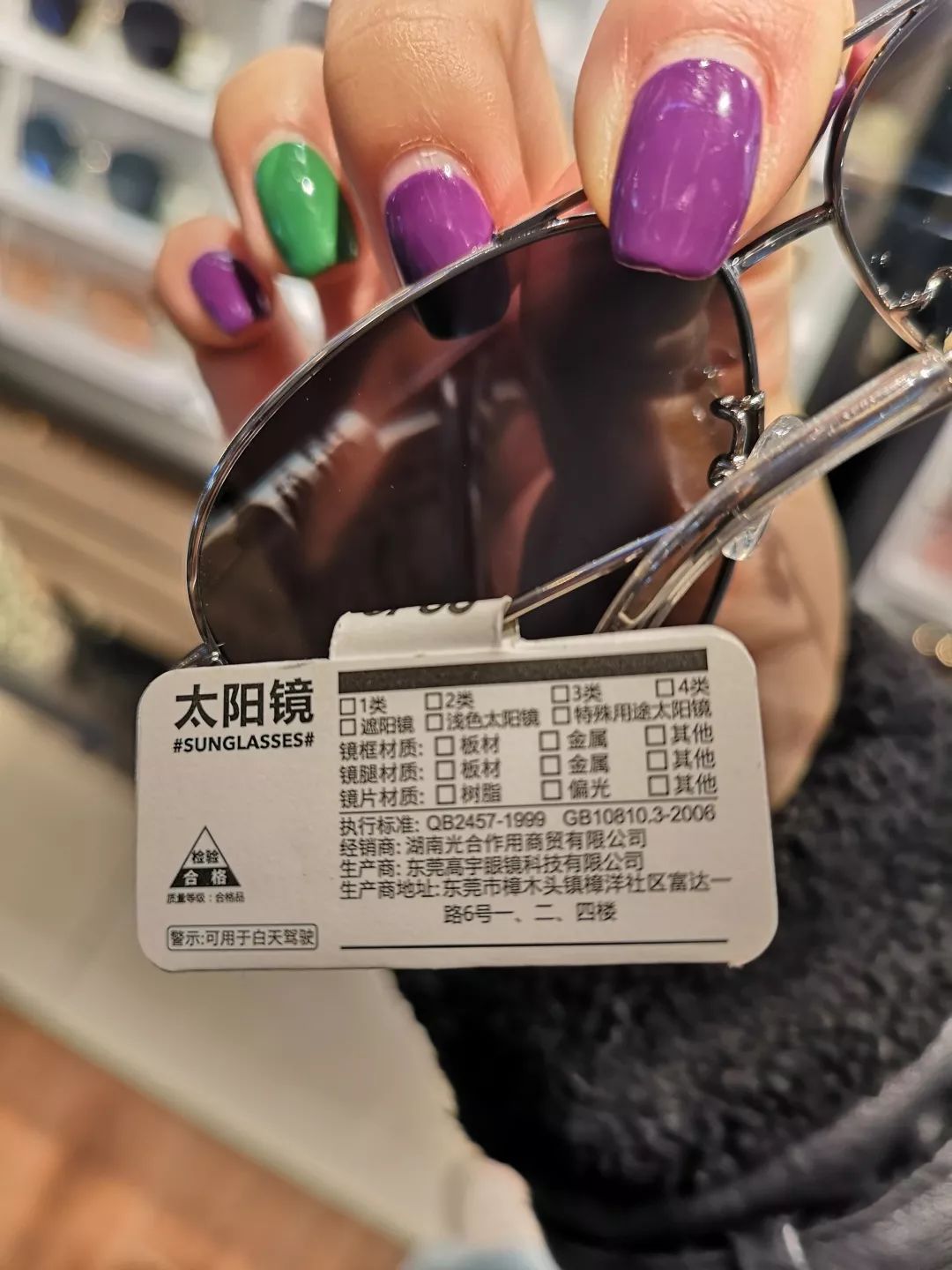 眼镜品牌排行榜前十名墨镜,一岁儿童墨镜测评推荐