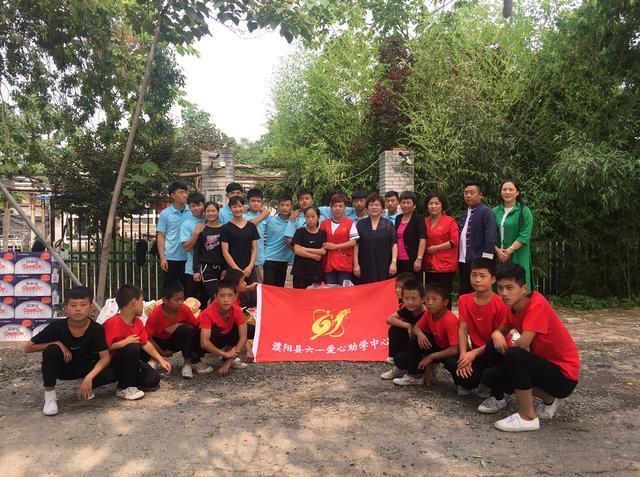 致富不忘初心,爱心奉献社会——记濮阳市濮阳县女企业家协会会长王华玲