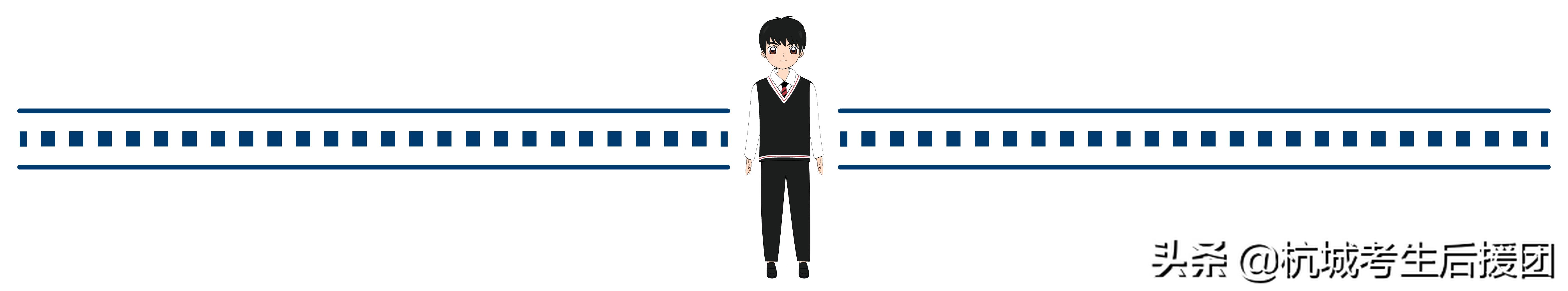 浙江建筑职业学院宿舍条件,浙江的大学宿舍条件排名