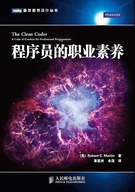 现在最好的编程书,2023年最受欢迎的编程语言排名