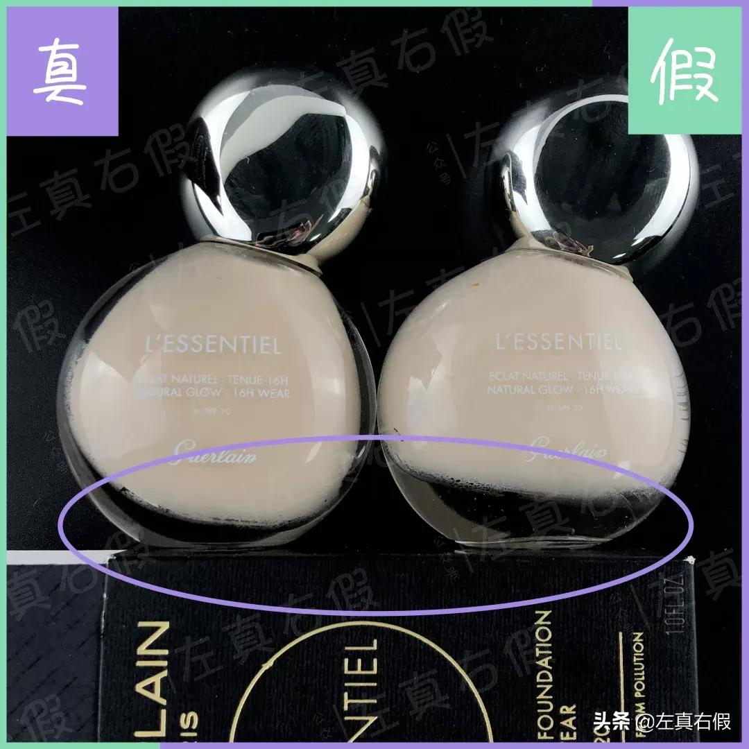 看起来光亮水润的粉底推荐,最近很火的几个颜色的磨皮粉底