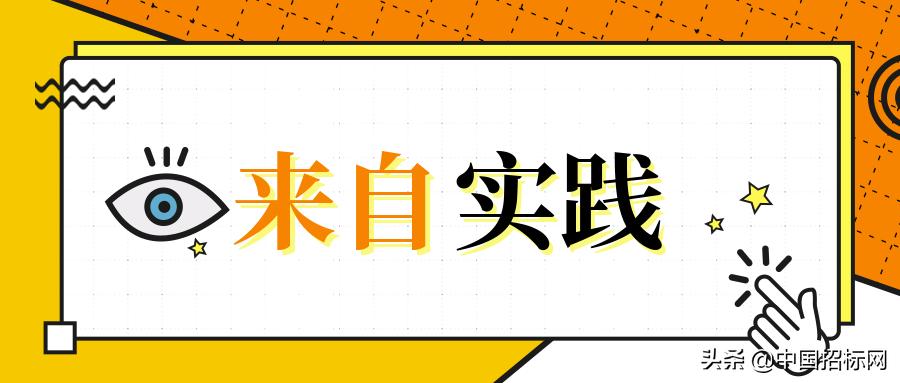 「来自实践」莫道公务机票选购难三种渠道任你选