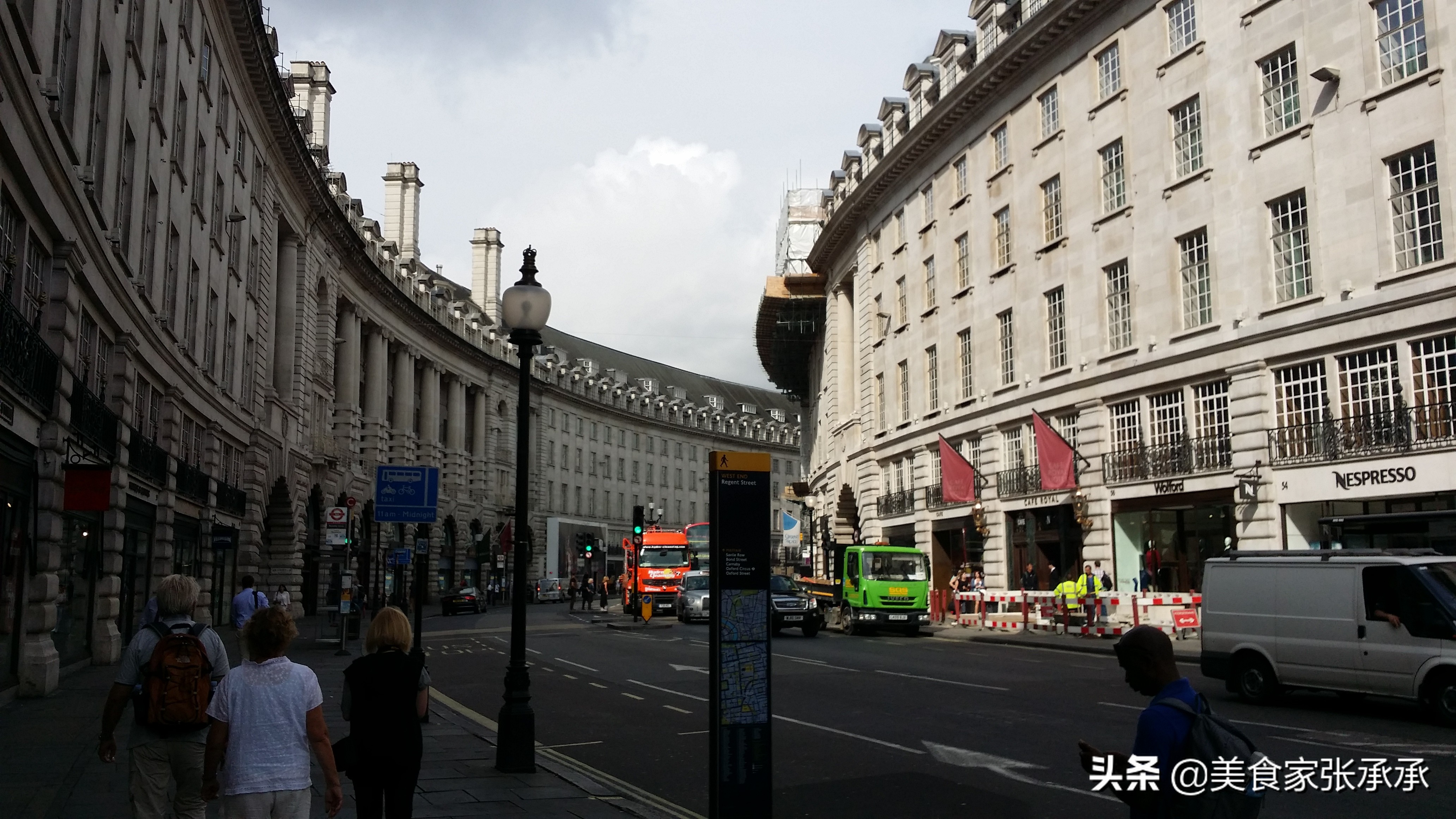 大不列颠旅行哲学,大不列颠的旅程