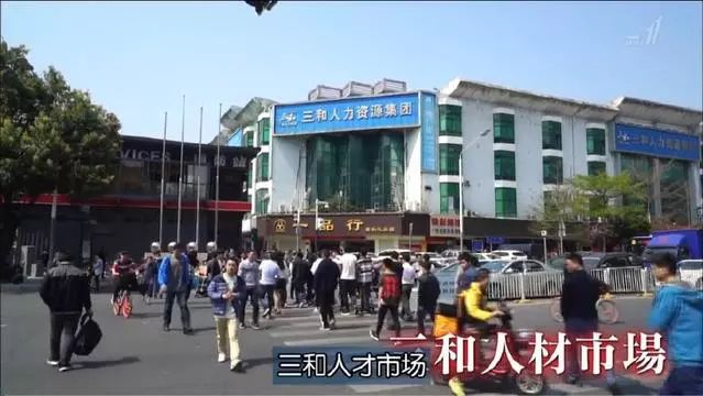 现在深圳三和大神怎么样了,深圳三和大神如今还有吗