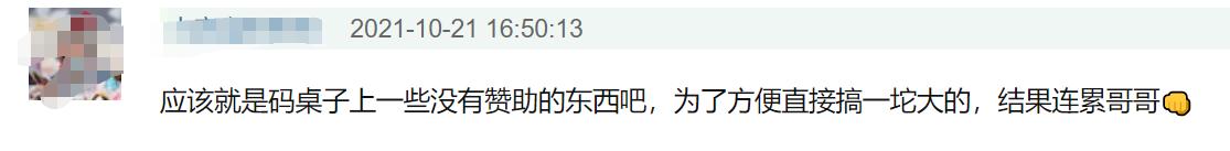 李云迪被抓事件过程,李云迪因为嫖娼被抓