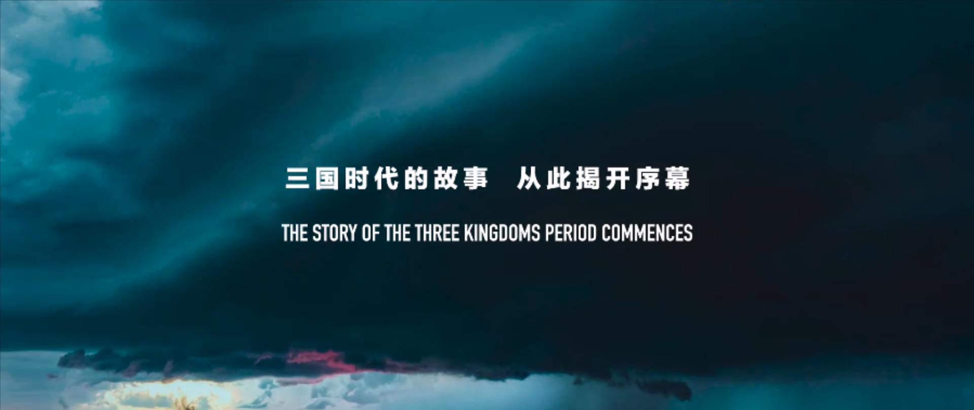 真三国无双历代好评最高,最新一代的真三国无双