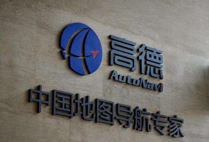 细数那些被阿里收购的企业的结局,阿里72亿收购又一个巨头