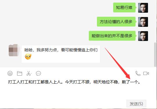 咪鼠智能语音键盘kb1体验,咪鼠智能语音键盘