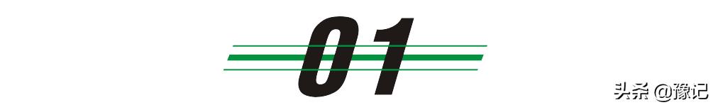 尉氏不涨价的烩面,尉氏烩面汤怎么样和其他烩面区别