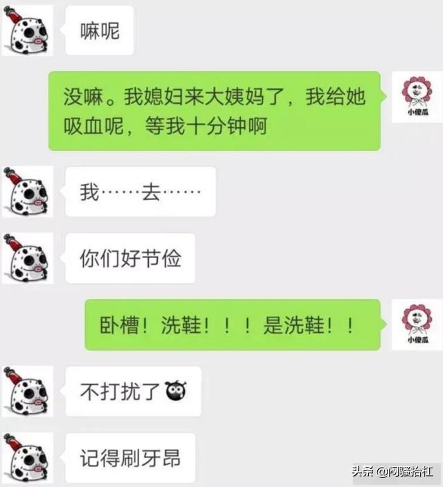 姣旇緝璁╀汉璇細鐨勮緭鍏ユ硶,浠や汉灏村艾鐨勮緭鍏ユ硶