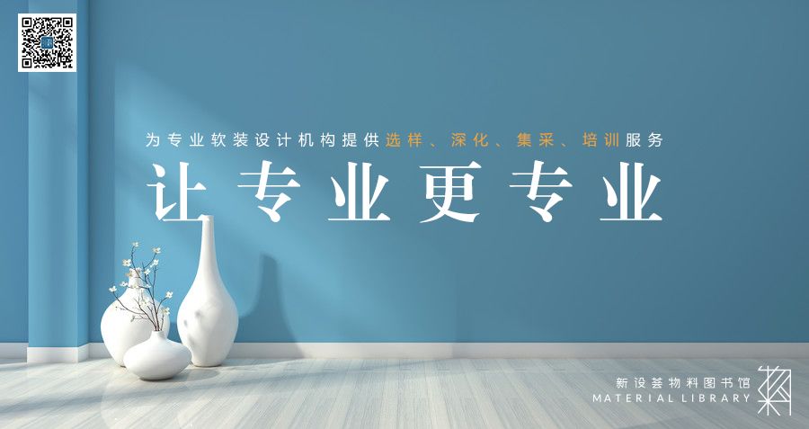 乐队的夏天设计师,资深设计师乐队的夏天