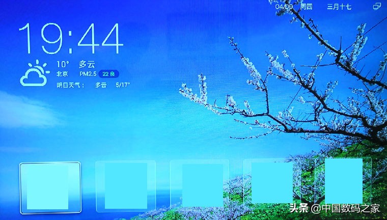 ttl刷机线使用方法,怎样用ttl刷机顶盒视频教程
