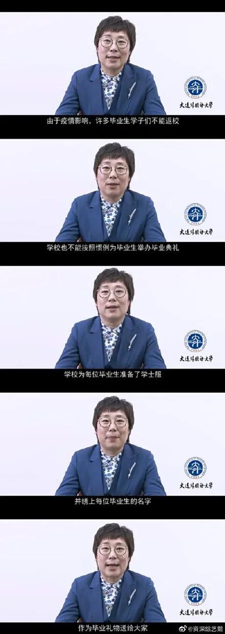 最有仪式感的毕业季礼物,那些让你感动到哭的毕业季