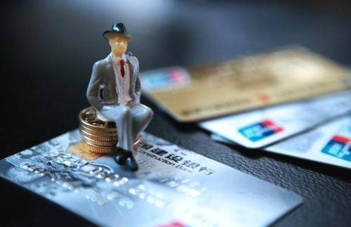 信用卡中介包装技巧,中介包装办理信用卡