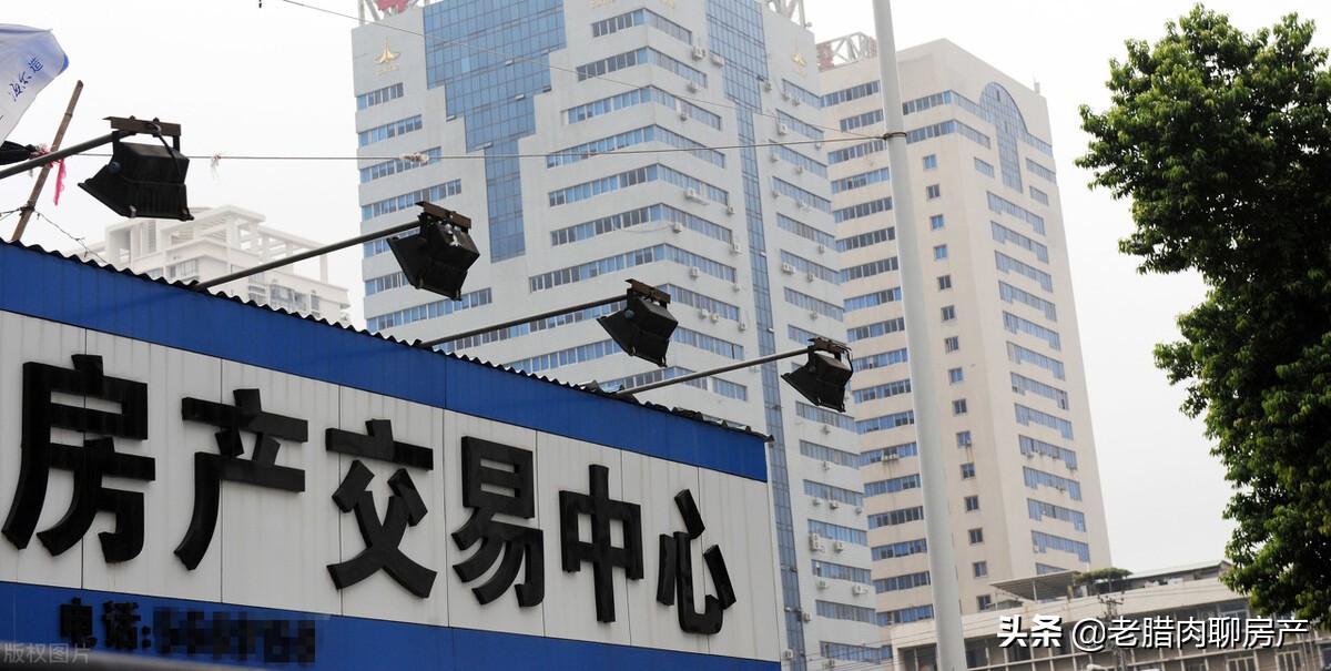 二手房为什么越来越难卖,为什么现在二手房那么难卖