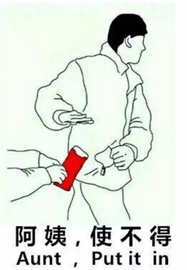 d站创始人获刑案例,D站创始人被批捕