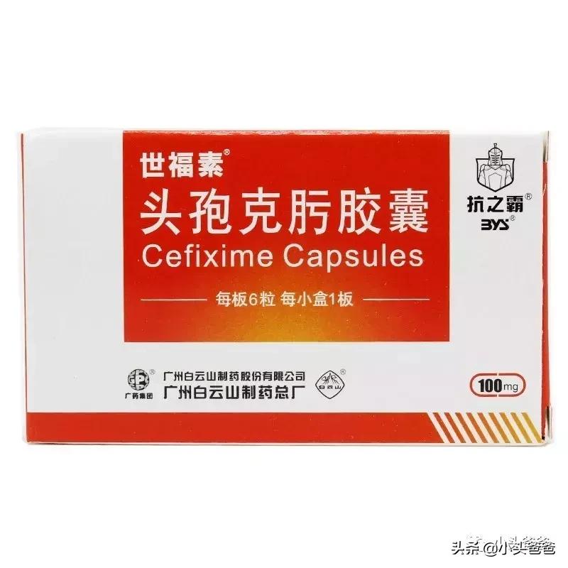 甲流进入高发期哪种药有效,近期甲流高发吃什么药最好