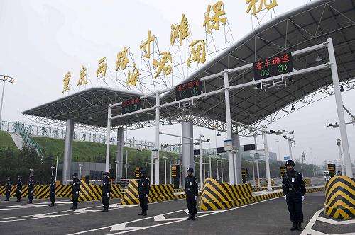 量贩云仓的思路,量贩云仓模式深度解析