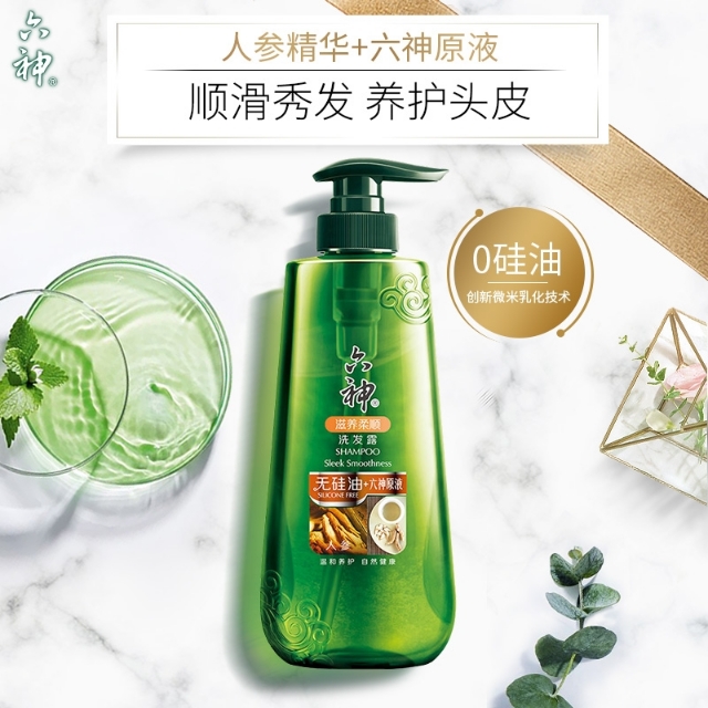 推荐好用的十款洗发水,洗发水便宜的和贵的有什么区别