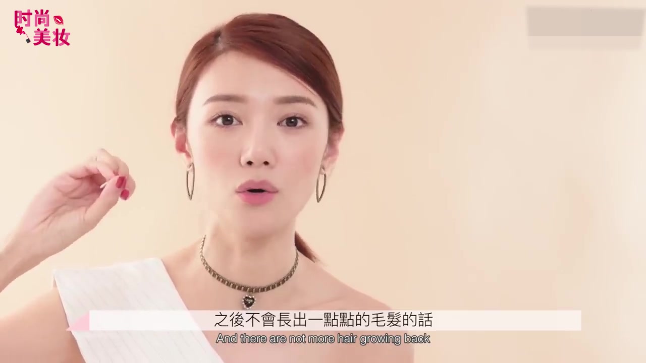 美容眉毛怎样做自然好看,眉毛变美攻略