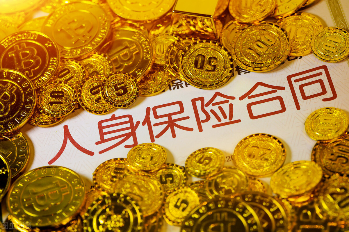 邮政存款被忽悠买保险可以终止吗,被邮政银行忽悠买了保险可以退吗