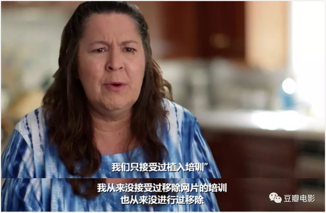 豆瓣9.0，揭露医疗*局骗**，这片太血淋淋