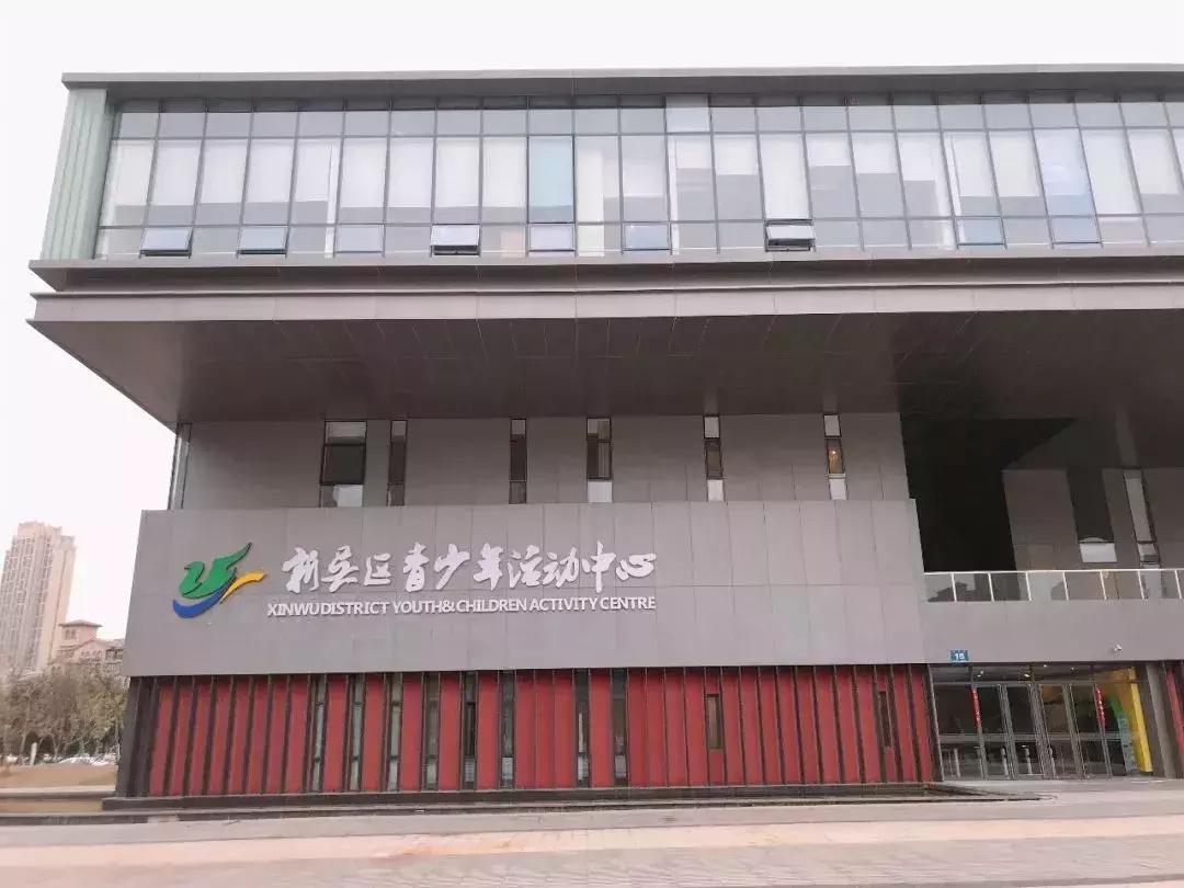 无锡遛娃户外免费,无锡惠山区遛娃好去处