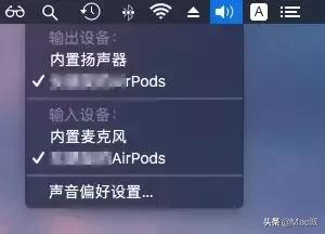 苹果电脑的option键失灵,苹果电脑option对应普通键盘