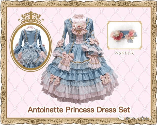 平价lolita推荐doll感,lolita怎么穿出doll感